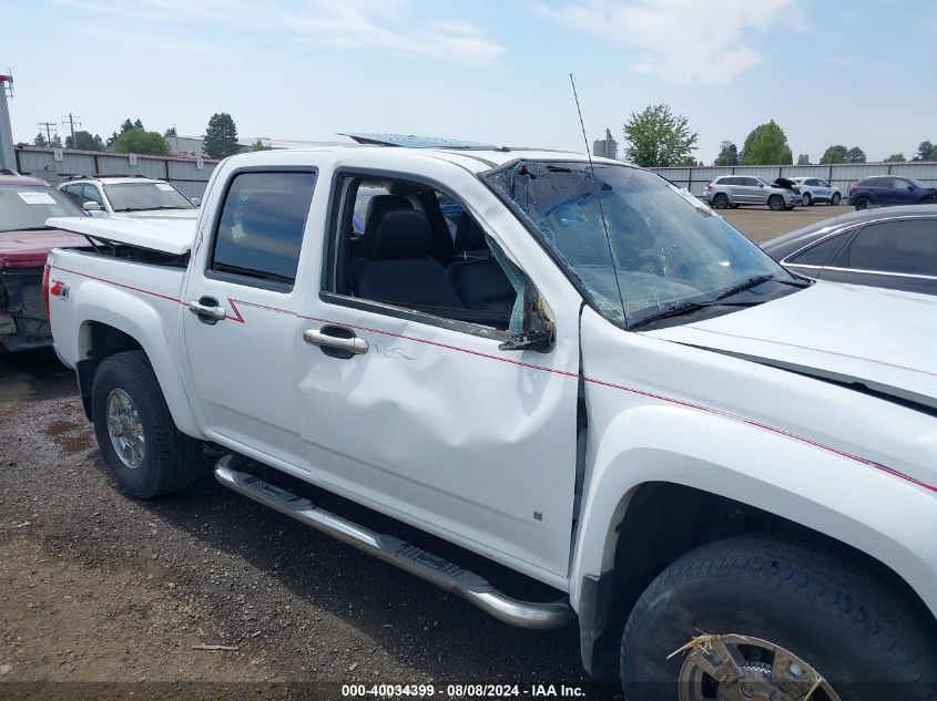 2007 Chevrolet Colorado Lt VIN: 1GCDT13E278213405 Lot: 40034399