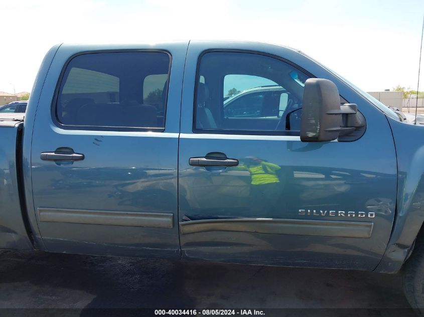 2012 Chevrolet Silverado 1500 Lt VIN: 3GCPKSE73CG257941 Lot: 40034416