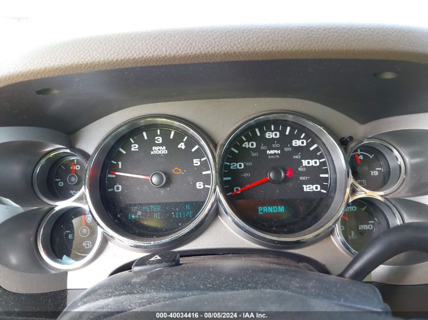 2012 Chevrolet Silverado 1500 Lt VIN: 3GCPKSE73CG257941 Lot: 40034416