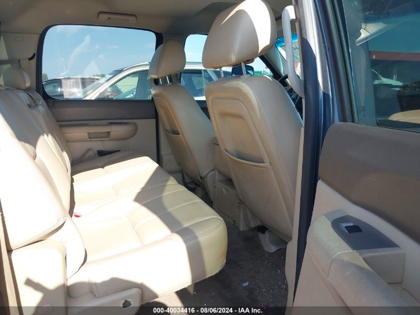 2012 Chevrolet Silverado 1500 Lt VIN: 3GCPKSE73CG257941 Lot: 40034416