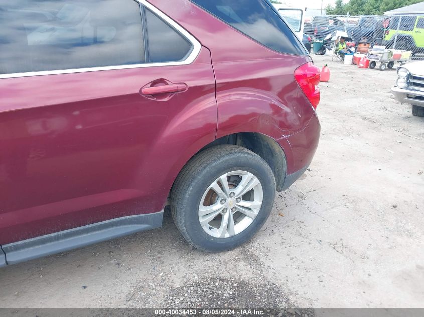 2010 Chevrolet Equinox Lt VIN: 2CNALDEW0A6312064 Lot: 40034453