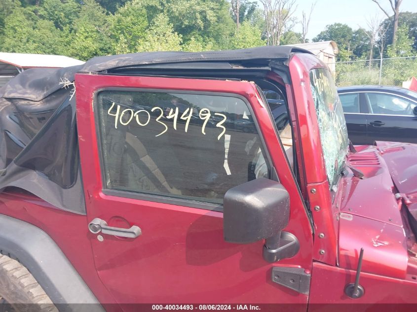 2012 Jeep Wrangler Sport VIN: 1C4AJWAG0CL285463 Lot: 40034493