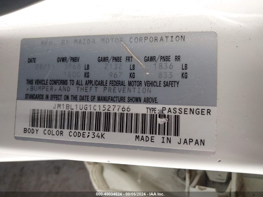 2012 Mazda Mazda3 I Sport VIN: JM1BL1UG1C1527766 Lot: 40034524