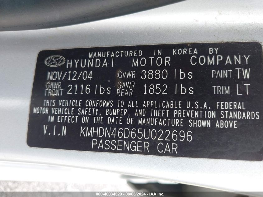 2005 Hyundai Elantra Gls/Gt VIN: KMHDN46D65U022696 Lot: 40034529