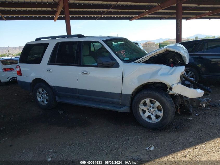 2013 Ford Expedition Xl VIN: 1FMJU1G50DEF57558 Lot: 40034533