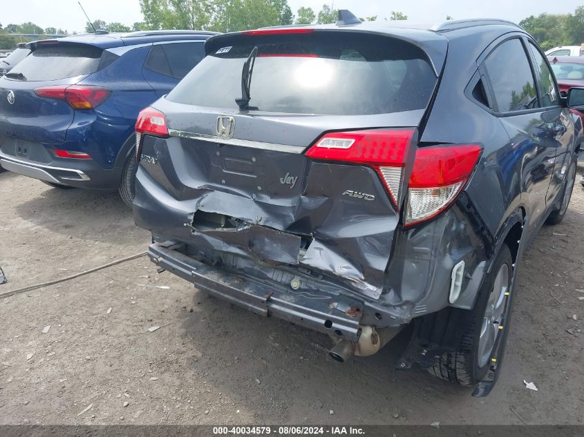 2020 Honda Hr-V Awd Ex-L VIN: 3CZRU6H79LM712342 Lot: 40034579