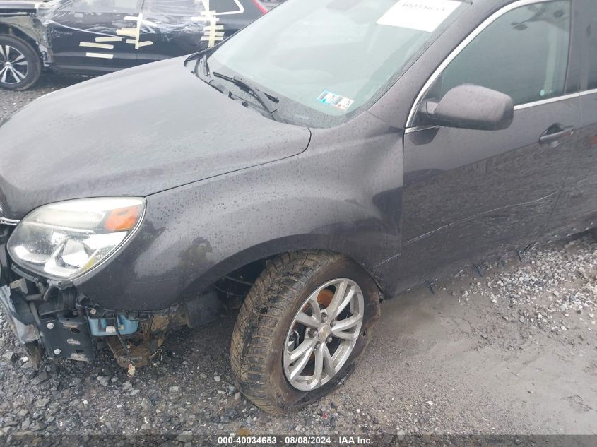 2016 Chevrolet Equinox Lt VIN: 2GNFLFEK3G6264448 Lot: 40034653