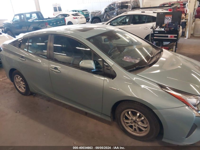 2017 Toyota Prius Four VIN: JTDKARFU5H3034711 Lot: 40034663