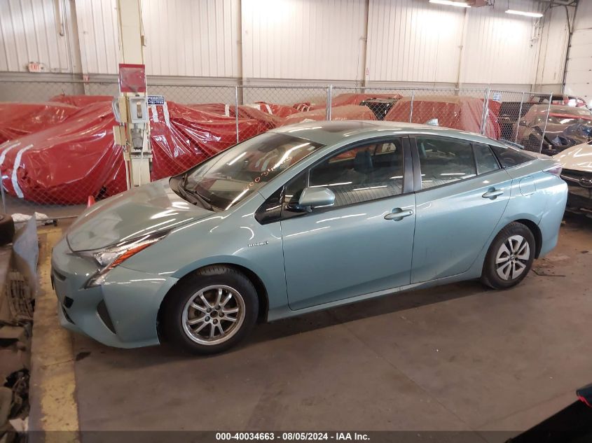 2017 Toyota Prius Four VIN: JTDKARFU5H3034711 Lot: 40034663