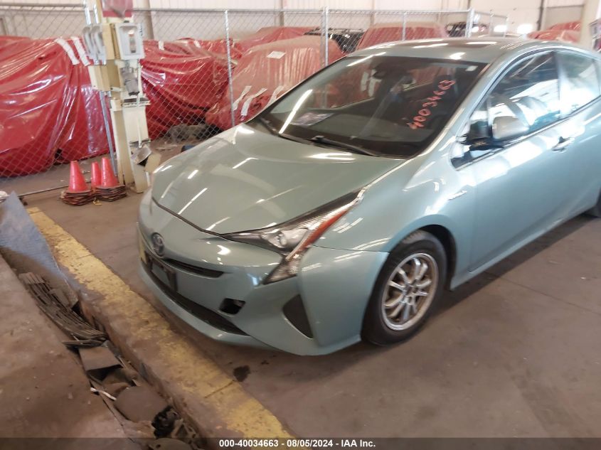 2017 Toyota Prius Four VIN: JTDKARFU5H3034711 Lot: 40034663