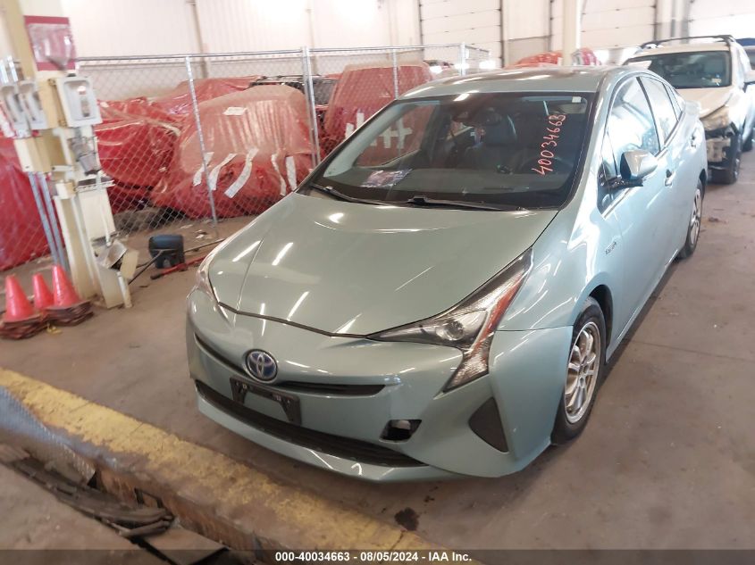 2017 Toyota Prius Four VIN: JTDKARFU5H3034711 Lot: 40034663