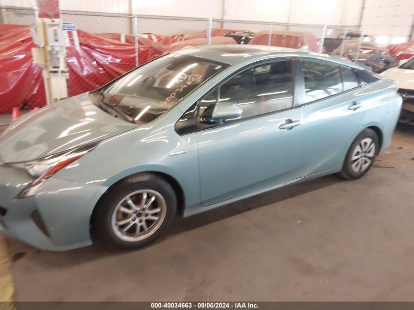 2017 Toyota Prius Four VIN: JTDKARFU5H3034711 Lot: 40034663