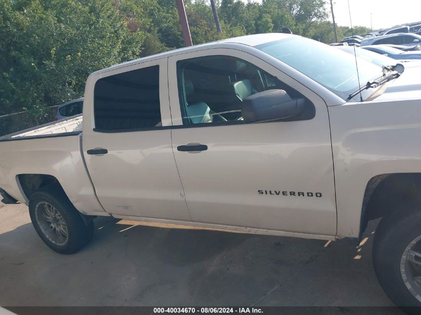 2014 Chevrolet Silverado 1500 1Lt VIN: 3GCUKREC6EG465937 Lot: 40034670