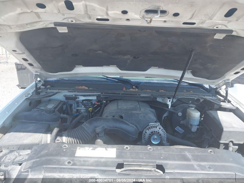 2007 Chevrolet Tahoe Ls VIN: 1GNFK13027R105402 Lot: 40034701