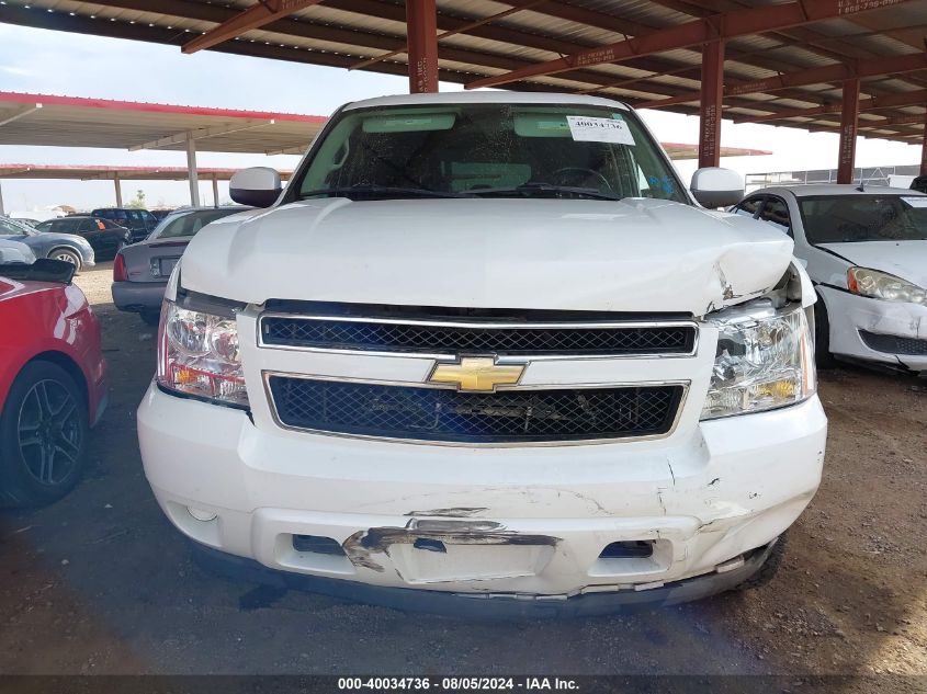 2011 Chevrolet Tahoe K1500 Ls VIN: 1GNSKAE07BR287957 Lot: 40034736