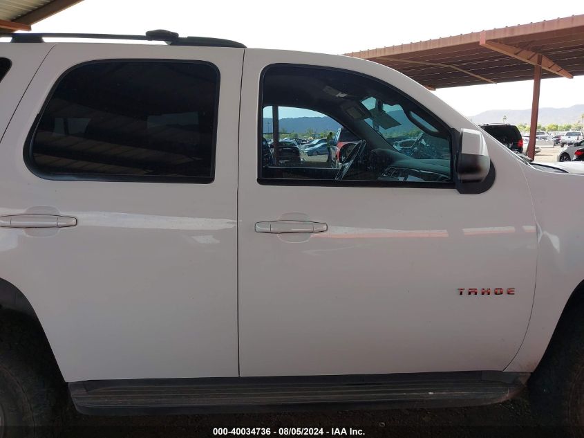 2011 Chevrolet Tahoe K1500 Ls VIN: 1GNSKAE07BR287957 Lot: 40034736