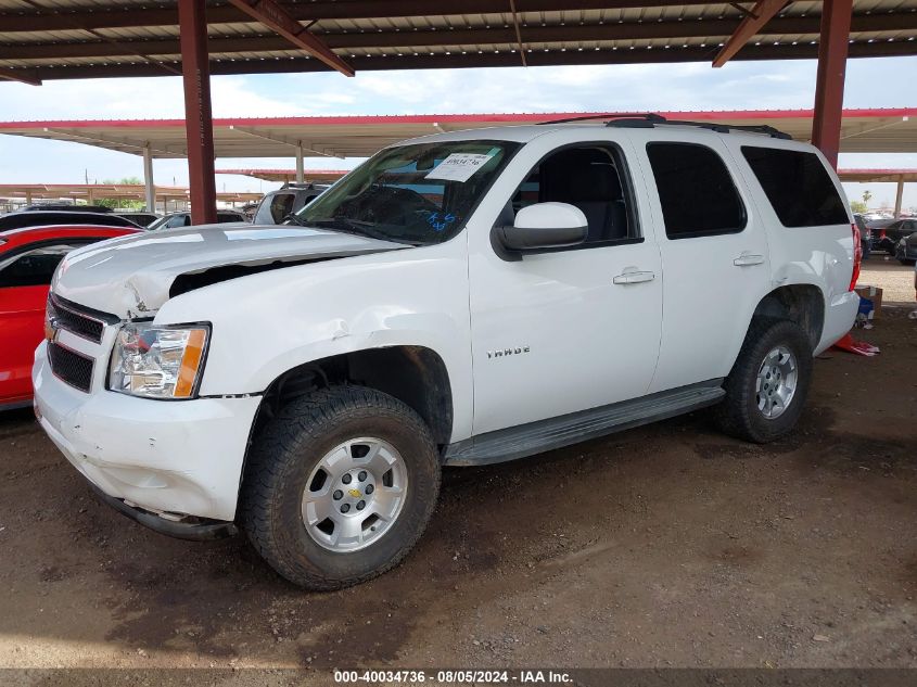 2011 Chevrolet Tahoe K1500 Ls VIN: 1GNSKAE07BR287957 Lot: 40034736