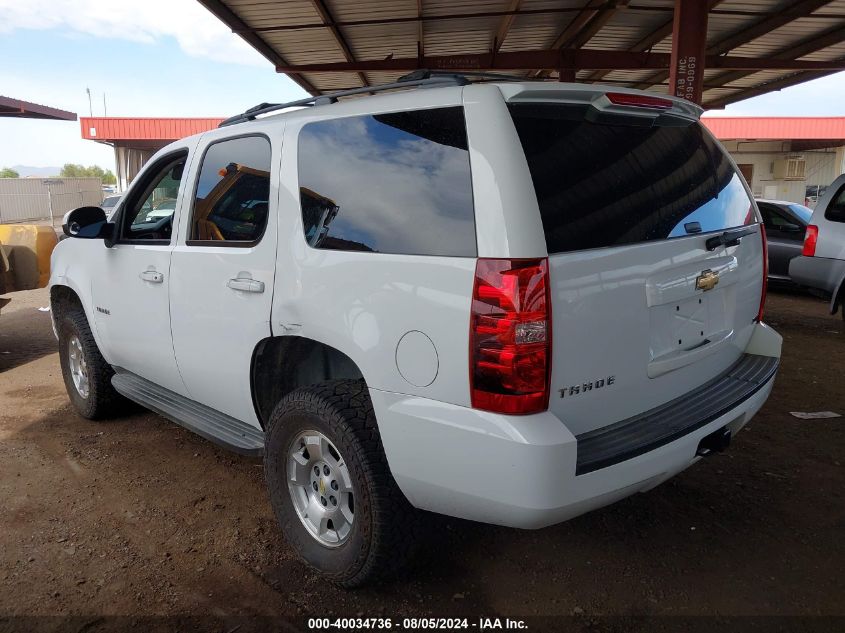 2011 Chevrolet Tahoe K1500 Ls VIN: 1GNSKAE07BR287957 Lot: 40034736