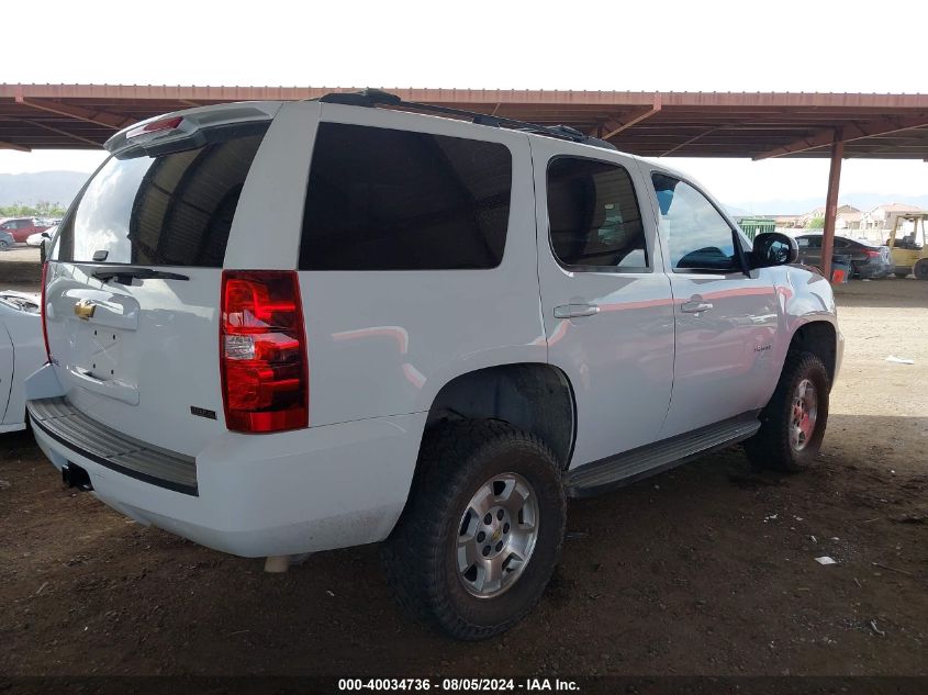 2011 Chevrolet Tahoe K1500 Ls VIN: 1GNSKAE07BR287957 Lot: 40034736