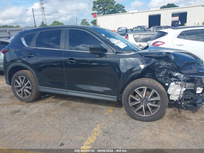 2018 Mazda Cx-5 Touring VIN: JM3KFBCM4J0351424 Lot: 40034740