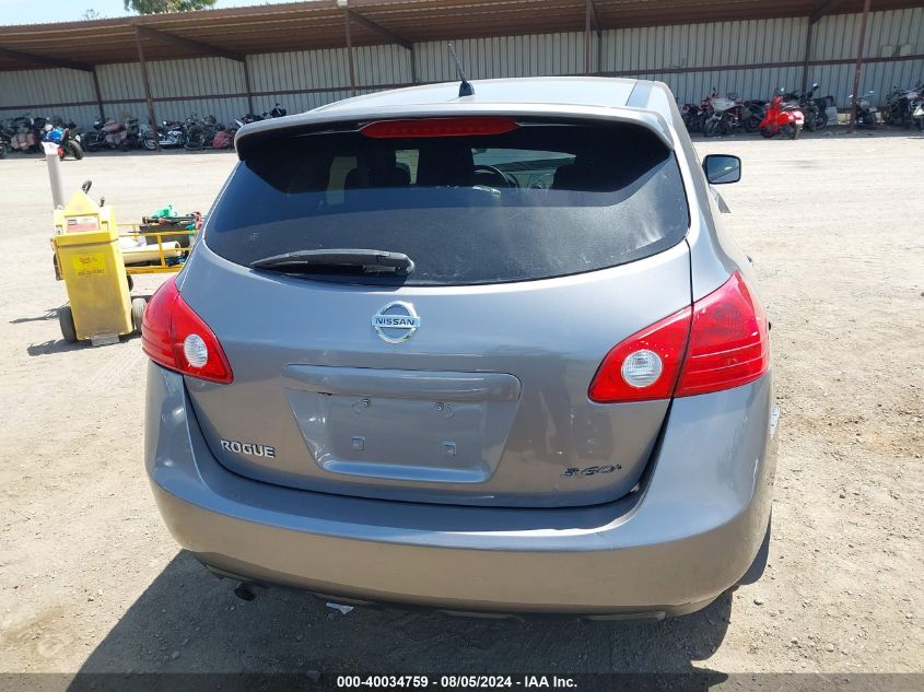 2010 Nissan Rogue S VIN: JN8AS5MT1AW011303 Lot: 40034759