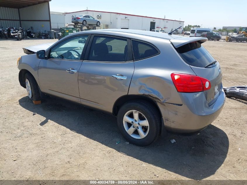 2010 Nissan Rogue S VIN: JN8AS5MT1AW011303 Lot: 40034759
