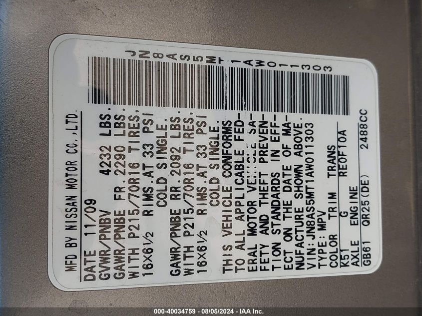 2010 Nissan Rogue S VIN: JN8AS5MT1AW011303 Lot: 40034759