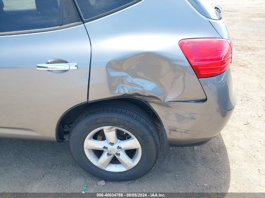 2010 Nissan Rogue S VIN: JN8AS5MT1AW011303 Lot: 40034759