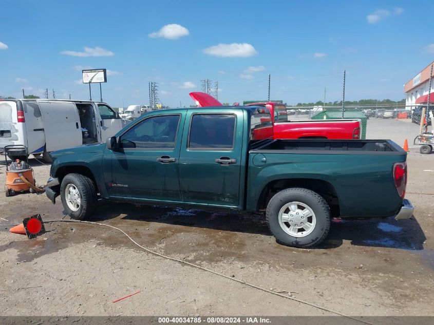 2005 Chevrolet Colorado Ls VIN: 1GCCS136158100078 Lot: 40034785