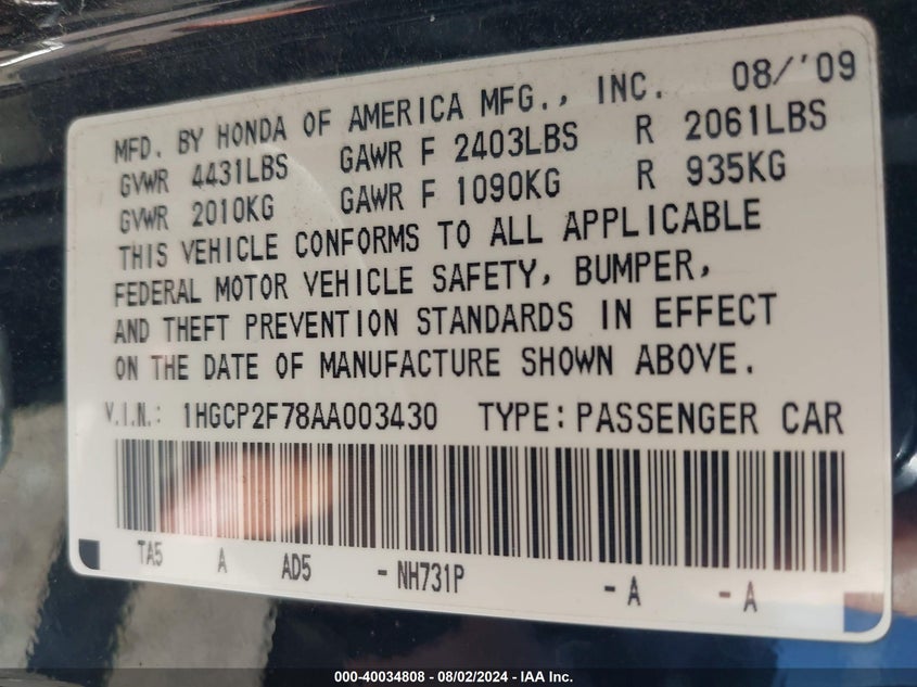 2010 Honda Accord 2.4 Ex VIN: 1HGCP2F78AA003430 Lot: 40034808