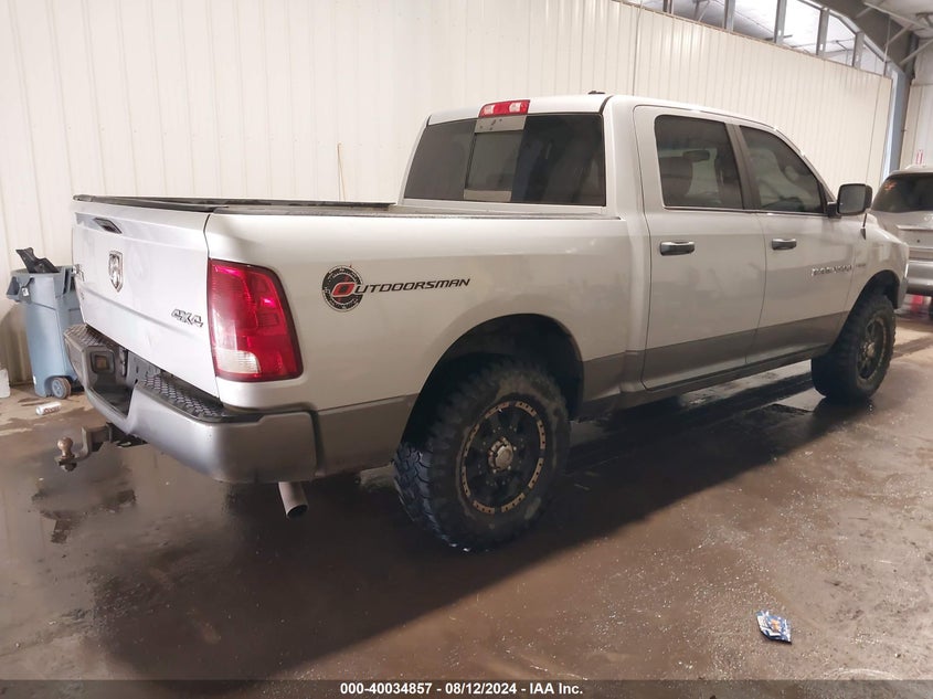 2011 RAM RAM 1500 VIN: 1D7RV1CTXBS617813