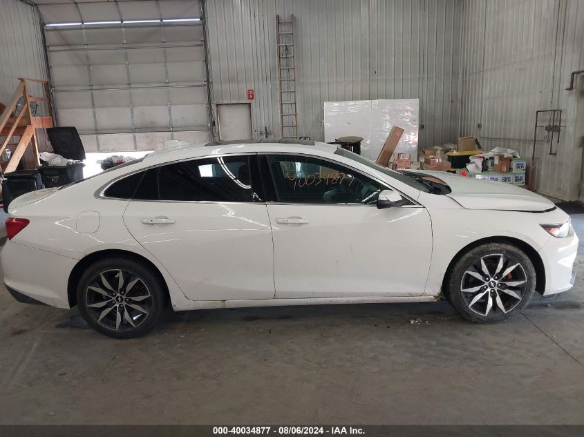 2017 Chevrolet Malibu 1Lt VIN: 1G1ZE5ST8HF251542 Lot: 40034877