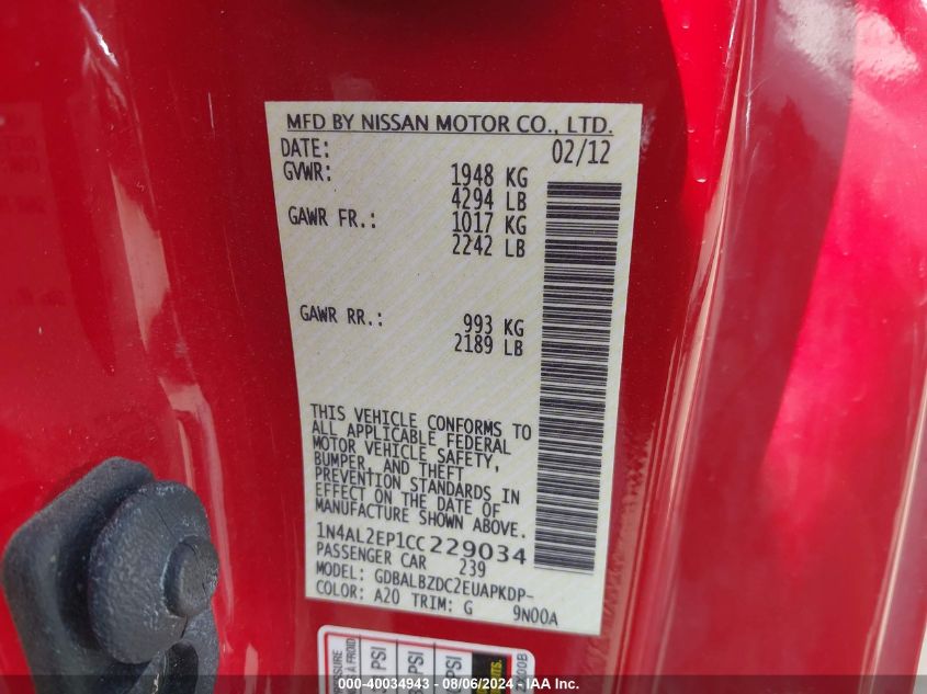 1N4AL2EP1CC229034 2012 Nissan Altima 2.5 S