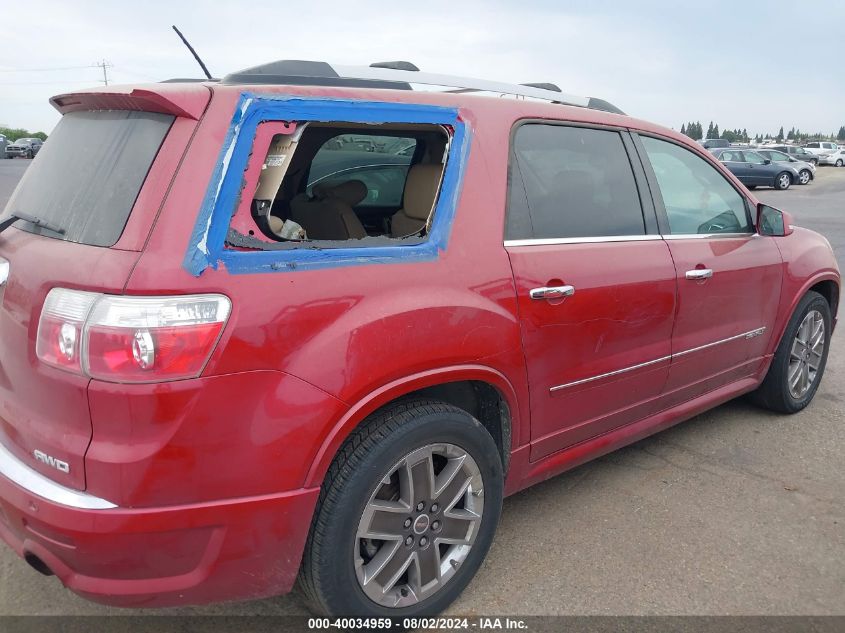 2012 GMC Acadia Denali VIN: 1GKKVTED1CJ223075 Lot: 40034959