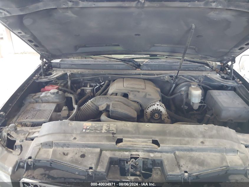 2013 Chevrolet Suburban 1500 Ltz VIN: 1GNSKKE71DR269458 Lot: 40034971