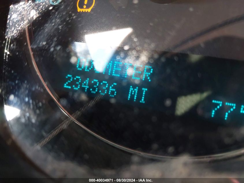 2013 Chevrolet Suburban 1500 Ltz VIN: 1GNSKKE71DR269458 Lot: 40034971