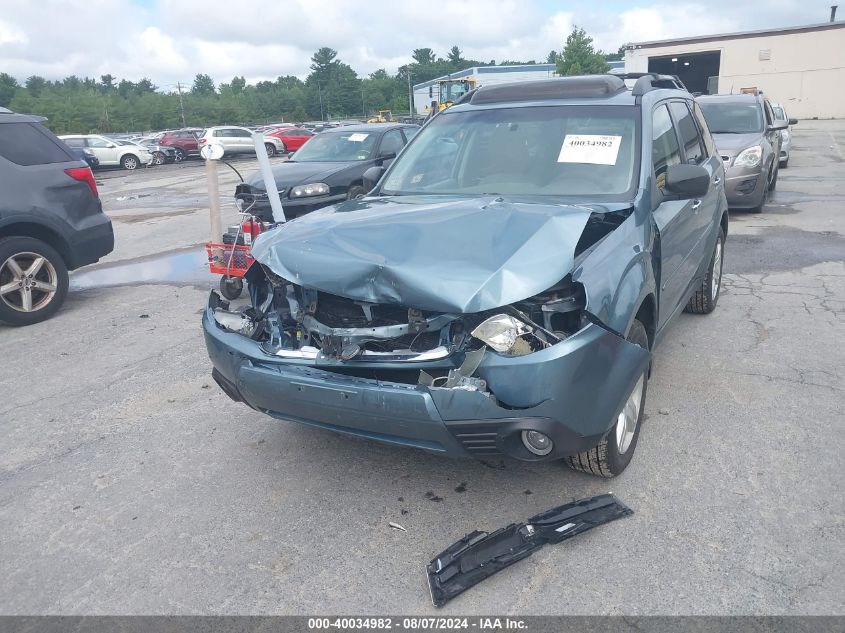 2010 Subaru Forester 2.5X Limited VIN: JF2SH6DC1AH748561 Lot: 40034982