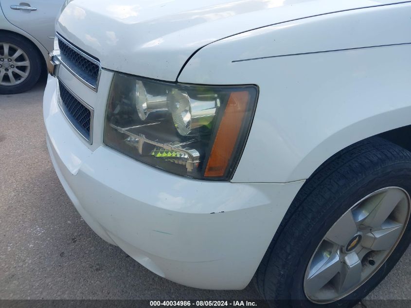 2007 Chevrolet Suburban 1500 Ls VIN: 1GNFC16007R403990 Lot: 40034986