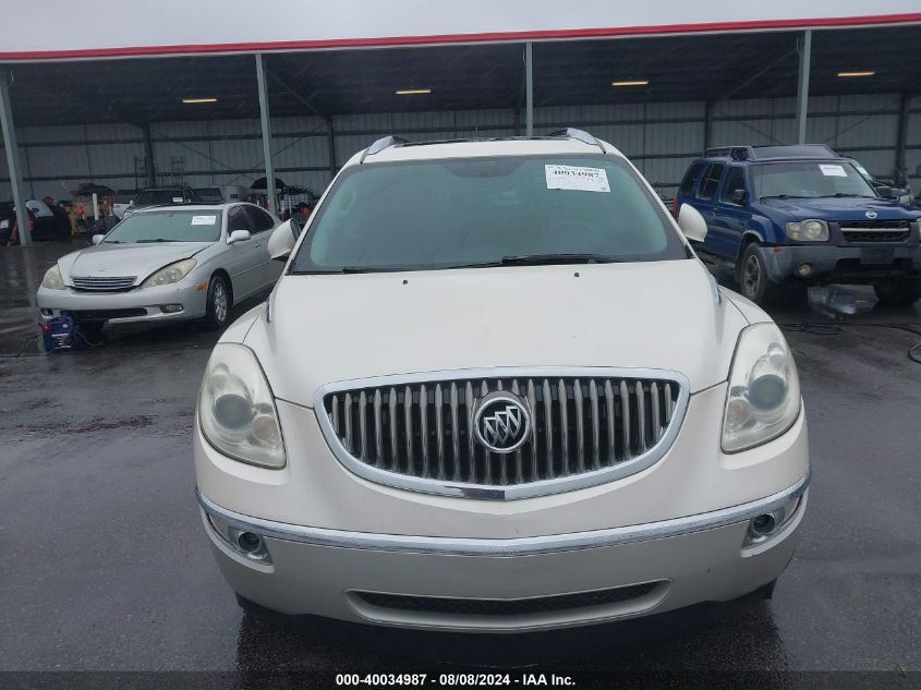 2010 Buick Enclave 2Xl VIN: 5GALRCED6AJ173468 Lot: 40034987
