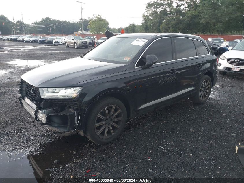 VIN KNDPBCAC7F7699825 2017 AUDI Q7 no.2