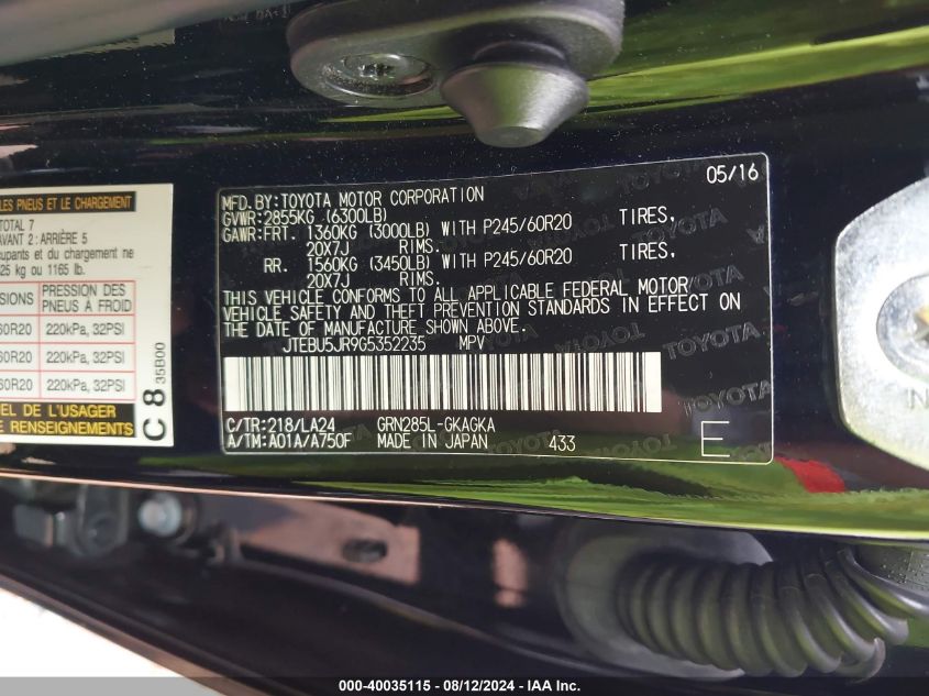 2016 TOYOTA 4RUNNER LIMITED - JTEBU5JR9G5352235