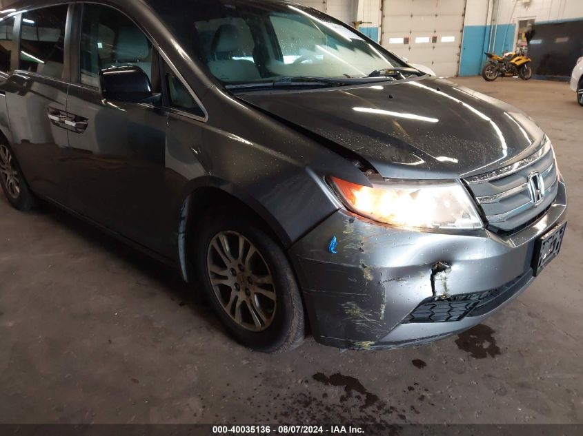 2011 Honda Odyssey Ex VIN: 5FNRL5H40BB074364 Lot: 40035136