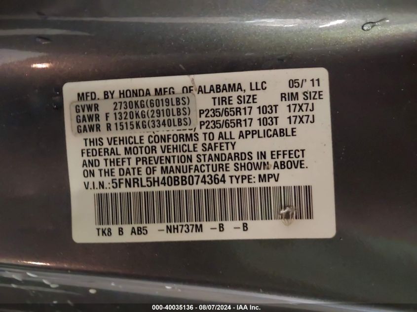 2011 Honda Odyssey Ex VIN: 5FNRL5H40BB074364 Lot: 40035136