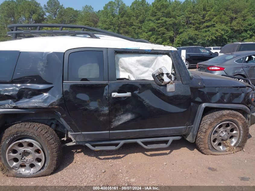 2012 Toyota Fj Cruiser VIN: JTEBU4BF5CK122024 Lot: 40035161