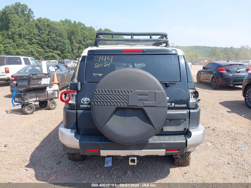 2012 Toyota Fj Cruiser VIN: JTEBU4BF5CK122024 Lot: 40035161