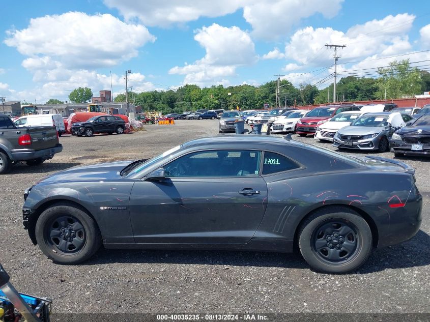 2013 Chevrolet Camaro 2Ls VIN: 2G1FA1E38D9108564 Lot: 40035235