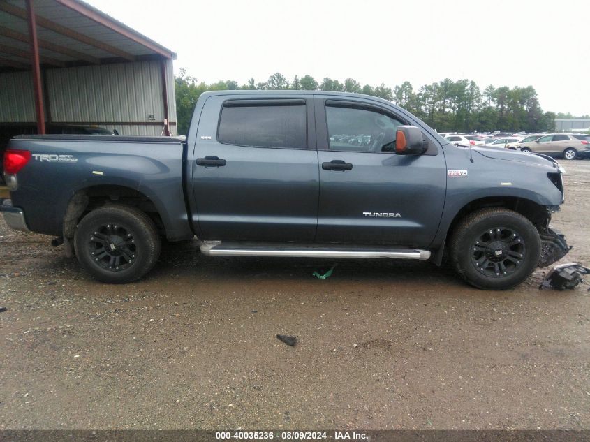 2007 Toyota Tundra Sr5 5.7L V8 VIN: 5TBDV54197S486889 Lot: 40035236