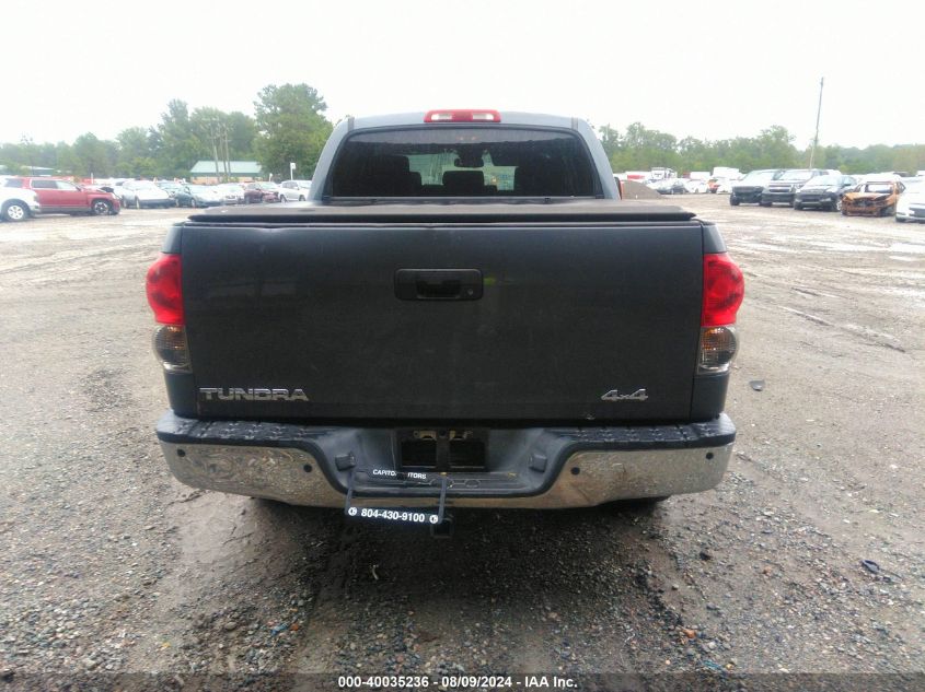 2007 Toyota Tundra Sr5 5.7L V8 VIN: 5TBDV54197S486889 Lot: 40035236