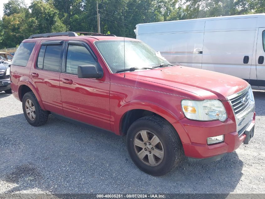 2010 Ford Explorer Xlt VIN: 1FMEU7DE4AUA77792 Lot: 40035251