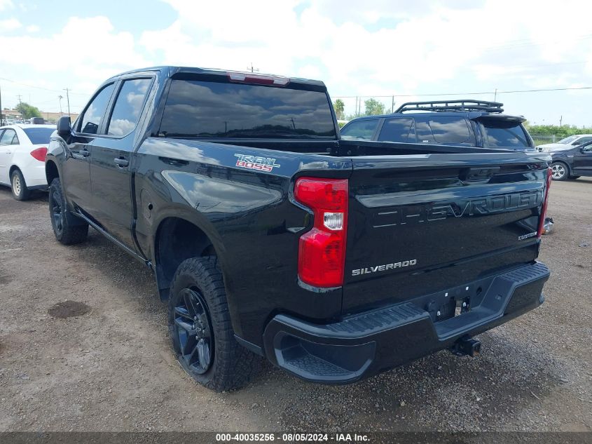 2024 Chevrolet Silverado 1500 VIN: 3GCPDCEK3RG212866 Lot: 40035256